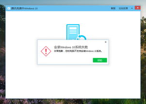 win10电脑支持nfc有啥用