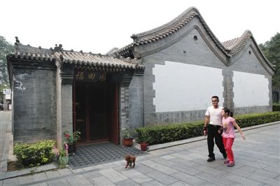 北京部分公园会所转型大众餐厅 有关部门将会对这些餐厅加强管理 2