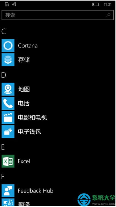 手机如何用win10系统