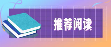 2023新高考选科最佳方案(新高考2023年)