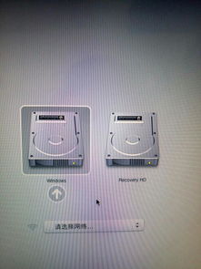 mac装win7无法用u盘安装win10系统安装不了