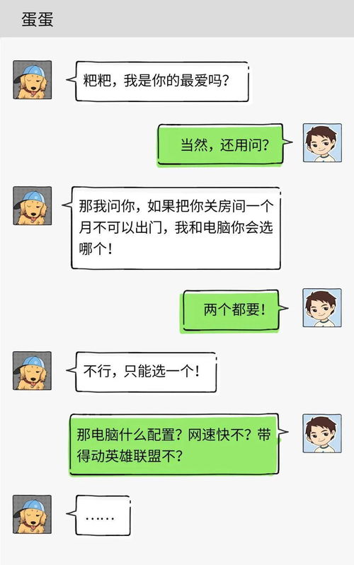 最近股市震荡怎么操作手中股票?