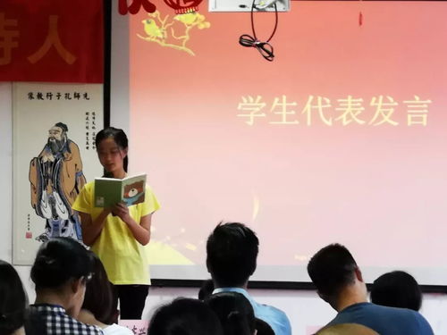 最新消息,这些中 小学课外补习班可以继续开,但需满足一个条件