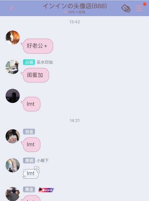 LMT什么意思