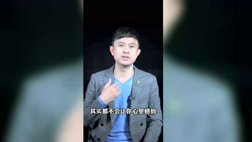 分手后诋毁对方的男人不能要 