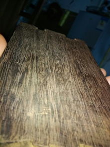 请懂木头的好心人看一下 这是什么木料