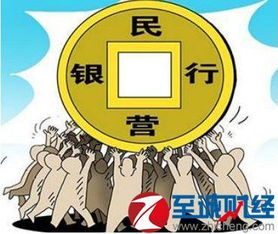 点牛金融是做什么的，有人能解释一下吗