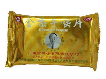 金嗓子喉宝一天吃多少 药品虽好不可过量