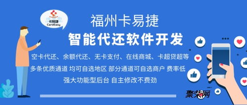 智还系统信用卡怎么还款信用卡还款有哪些平台呢 