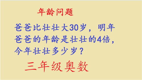 高三励志歌曲大全2021（适合高三毕业唱的歌曲？）