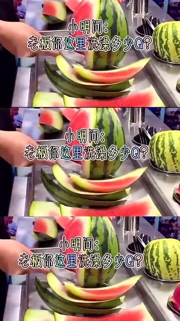 天上不会掉馅饼(天上不会掉馅饼的意思)