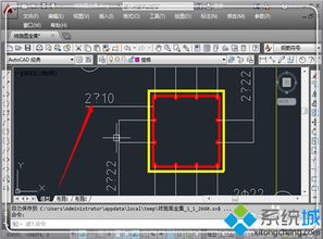 如何解决win10中cad显示