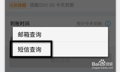 招行信用卡还款限额,用支付宝还招商银行信用卡一个月可以还几次?