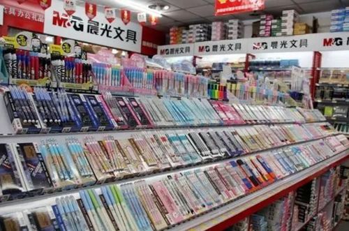 文具品牌之中国风尚：探寻中国十大文具品牌的魅力