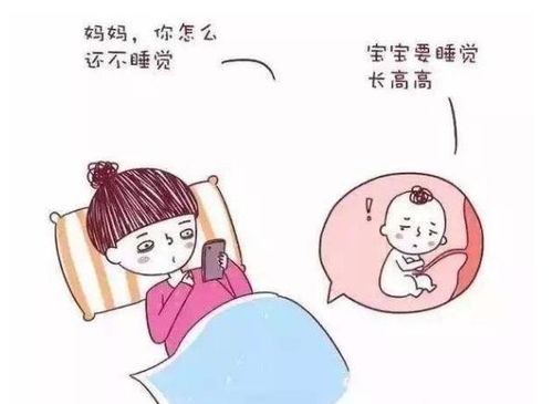 怀孕前如何得知有无排卵