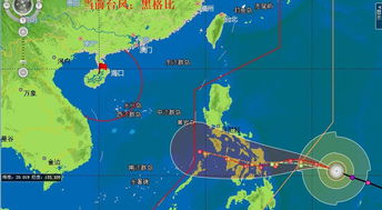 超强台风黑格比9日前后进入南海 将趋向越南