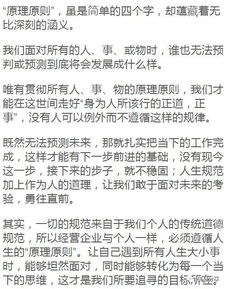 保持疑虑的词语解释是—对人和事物有疑虑和困惑什么词语？