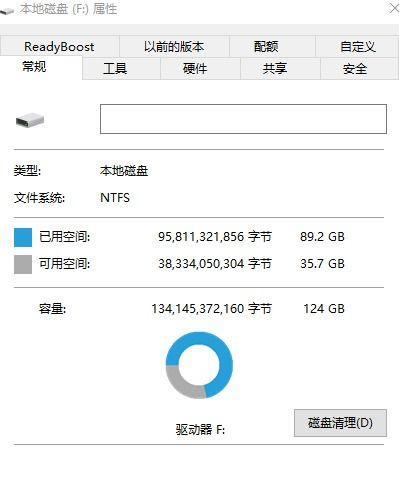 win10f盘空显示存储满