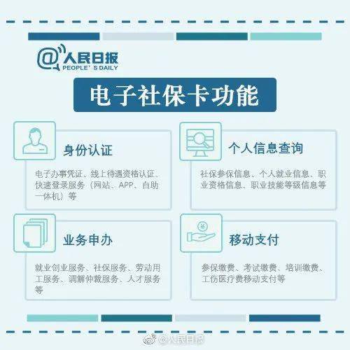 南京银行电子账户怎么注销？注销具体步骤详解