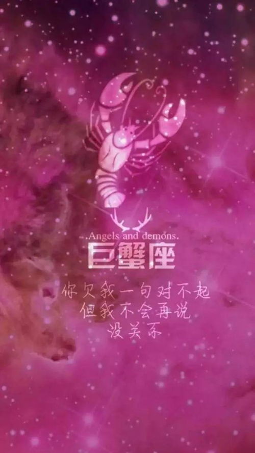 防备心 最重的星座,性格谨慎敏感多疑,很难对他人敞开心扉