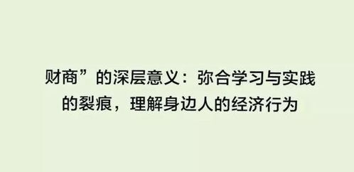 态度名言_告诉人们要有一丝不苟的工作态度的名人名言？