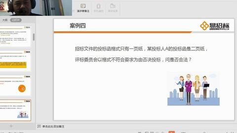 为什么非上市公司不用公开财务报表?是否要编报财务表？如要编报