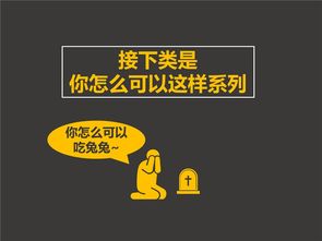 干货教程 可能是最方便好用的文字云工具 