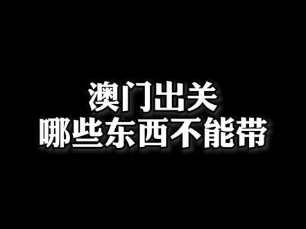 aomen纪念钞怎么辨别真假、在买aomen纪念版香烟？ - 5 - 680860香烟网