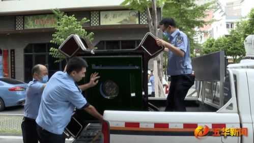 梅州 网红 麻将馆被警方端了,多名男女被抓 视频曝光