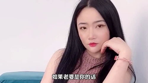 谁说现在的女孩子不好撩的,那是你不会套路而已 