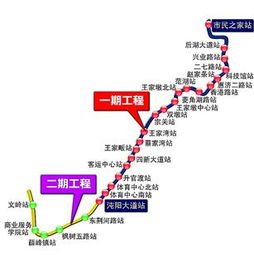 武汉地铁3号线武汉地铁3号线什么时候恢复运营