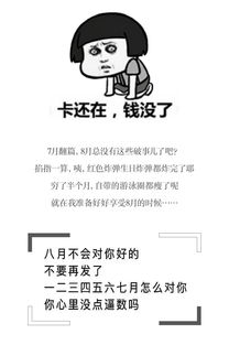 小六壬怎么掐指(我国为