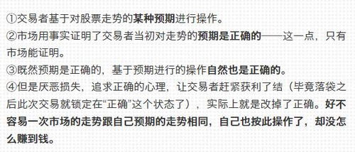 谁能帮忙提供下关于人生、社会、股市比较好的都有什么书？还有怎样提高自己的文采呢？