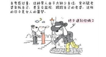 比喻一个人听从他人的建议，不固执己见，四字成语是什么(不听从别人建议的成语)