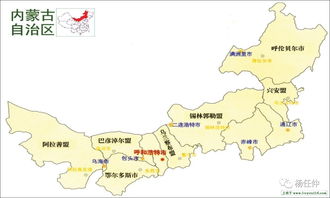 河北省本二院校盘点 四个直辖市及内蒙古 