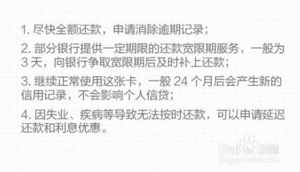 6张信用卡怎么安排还款日,5张信用卡怎么排账单日?这样刷卡绝对赚了!