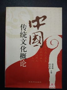 JN SPORTS-情人节高阶玩法！3大热门选品+9大营销话题，浪漫狂飙销量狂飙(图8)