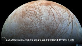 宇宙沙盘2,双子座流星雨的母体,岩质彗星3200法厄同