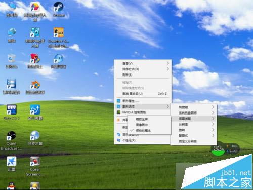 win10跑跑卡丁车无法安装