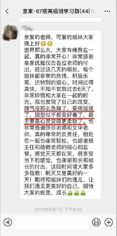 火爆全网的 三十而已 ,为什么所有人都在让顾佳离婚