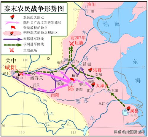 苏州常用冷知识(苏州的冷知识)