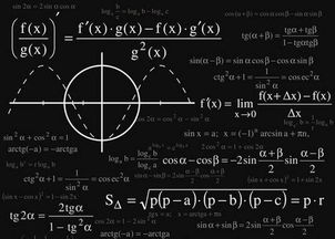 大学最难课程,如果 数学分析 排第二,谁敢排第一