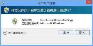 dns错误怎么解决win10