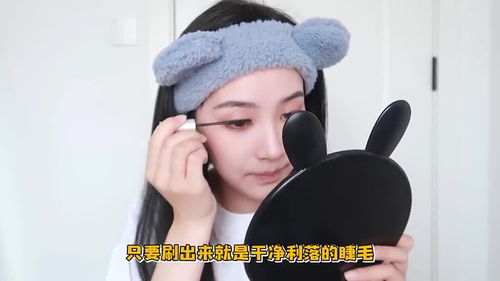 为什么美妆博主的眼睛总被人夸 