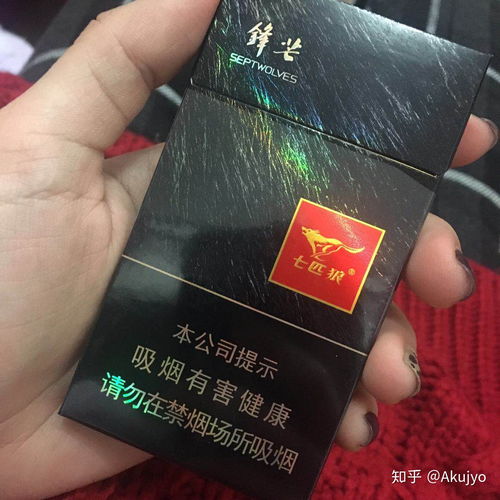 抽烟的女生是什么样的女生 