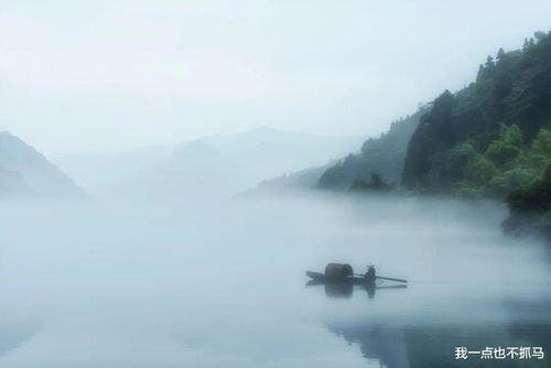 湘南这座 林中之城 的名字,你读对了吗