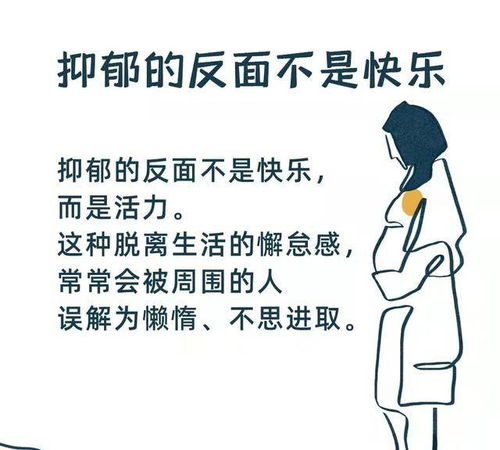 15岁的初中生靠摔砸东西,终于让父母同意带自己去医院