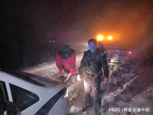 网红博主非法进入中国第一鬼村直播,半夜迷路恐惧 报警求助脱险