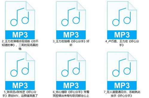 手机视频声音提取器,批量提取视频原声