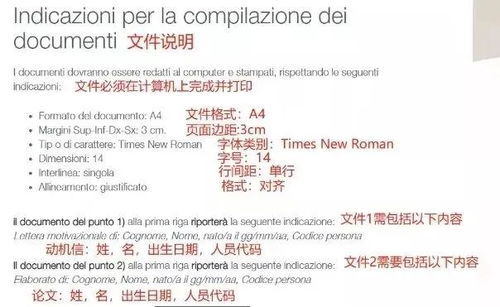 学的城乡规划专业，这个专业以后的前景怎么样如果考研了会与不考研有什么差别